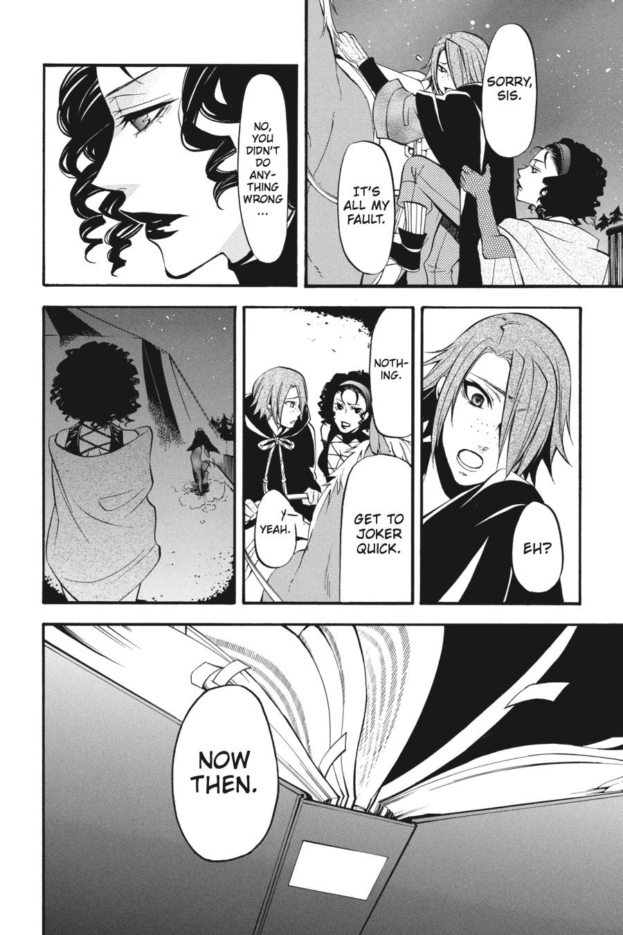 Black Butler Chap 29 - Next Chap 30