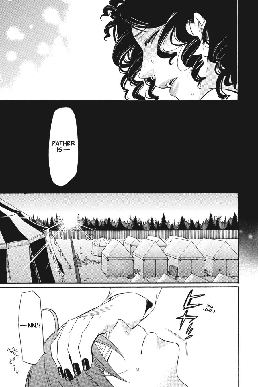 Black Butler Chap 29 - Next Chap 30