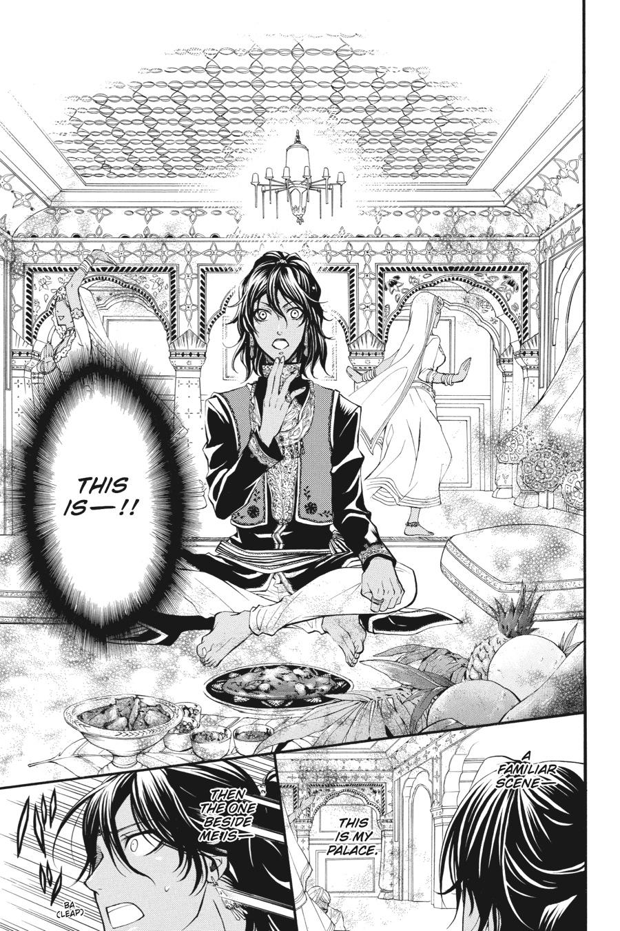 Black Butler Chap 20 - Next Chap 21