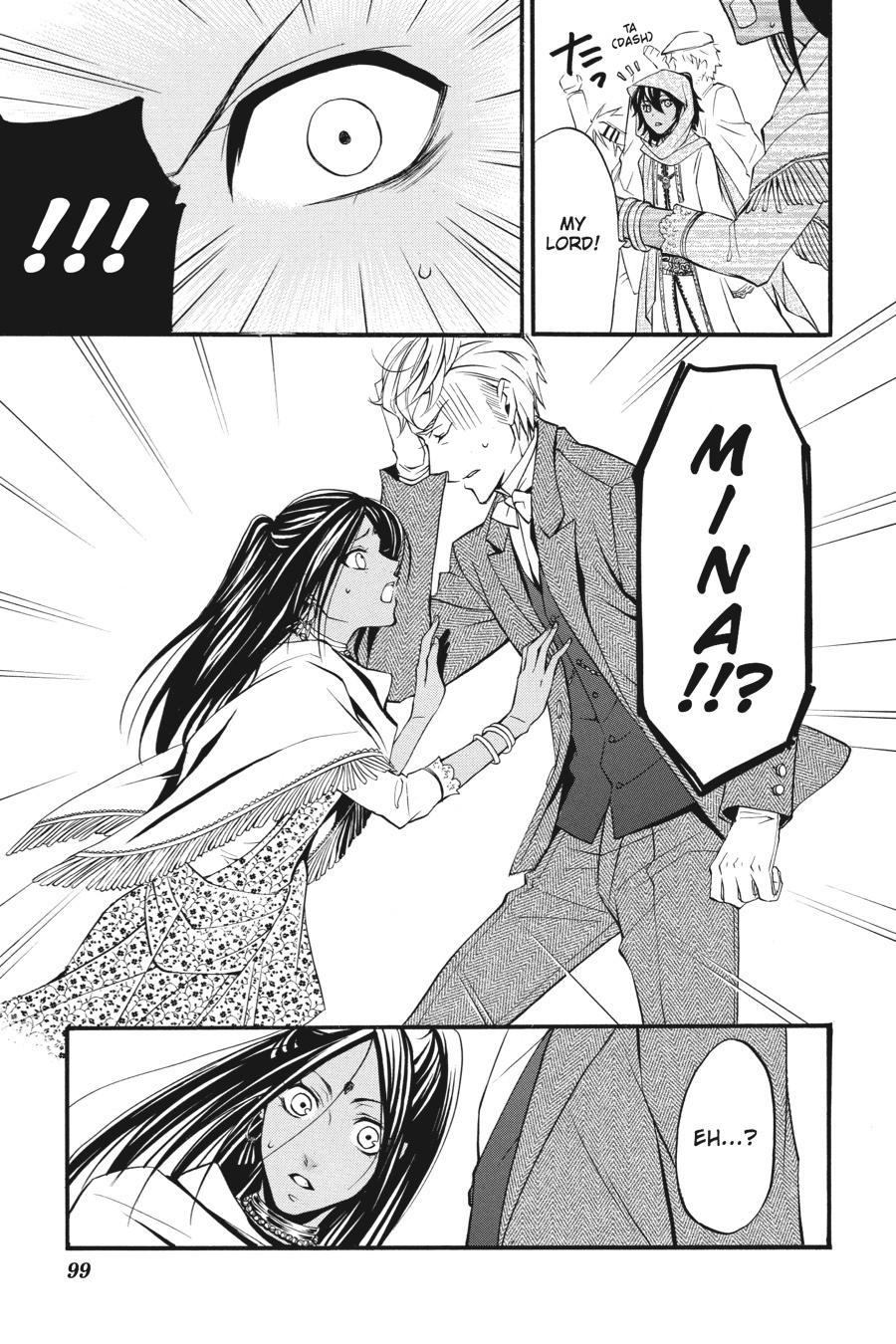 Black Butler Chap 22 - Next Chap 23