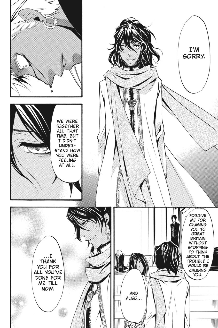 Black Butler Chap 22 - Next Chap 23