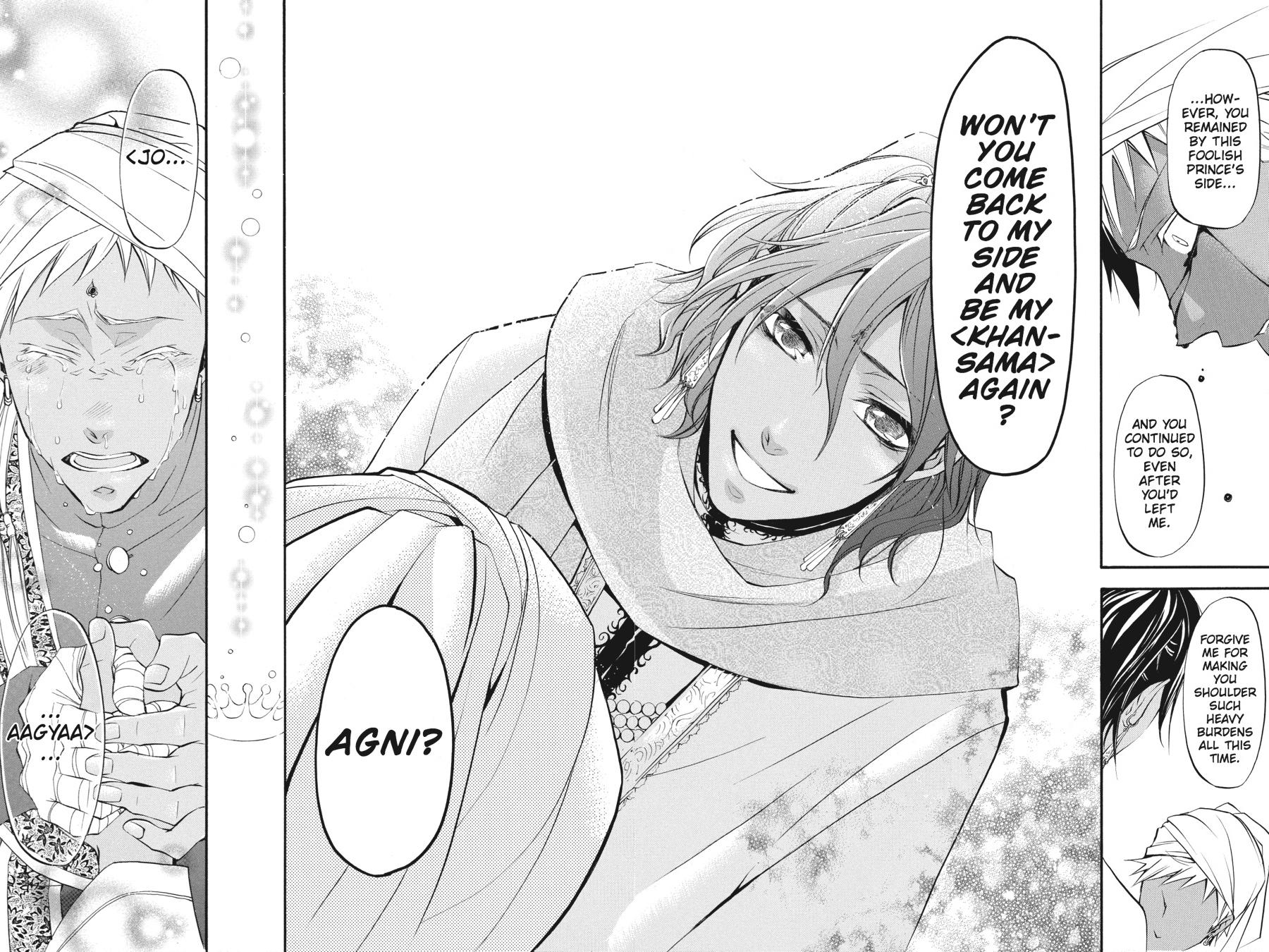 Black Butler Chap 22 - Next Chap 23