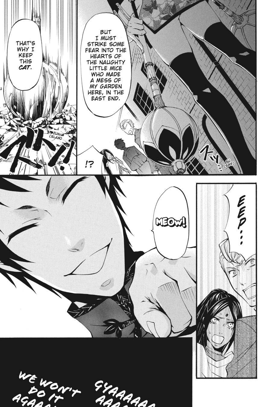 Black Butler Chap 22 - Next Chap 23