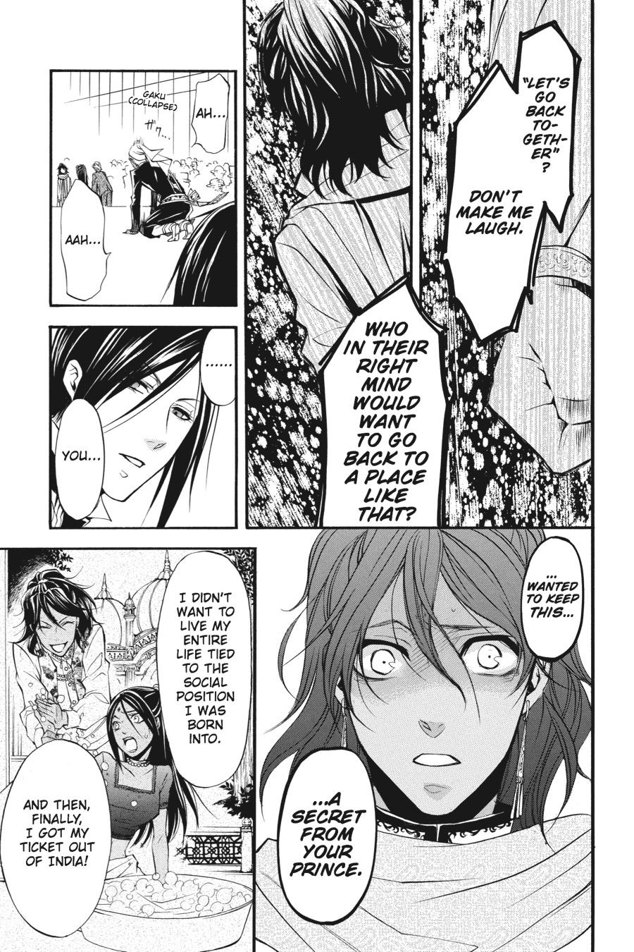 Black Butler Chap 22 - Next Chap 23