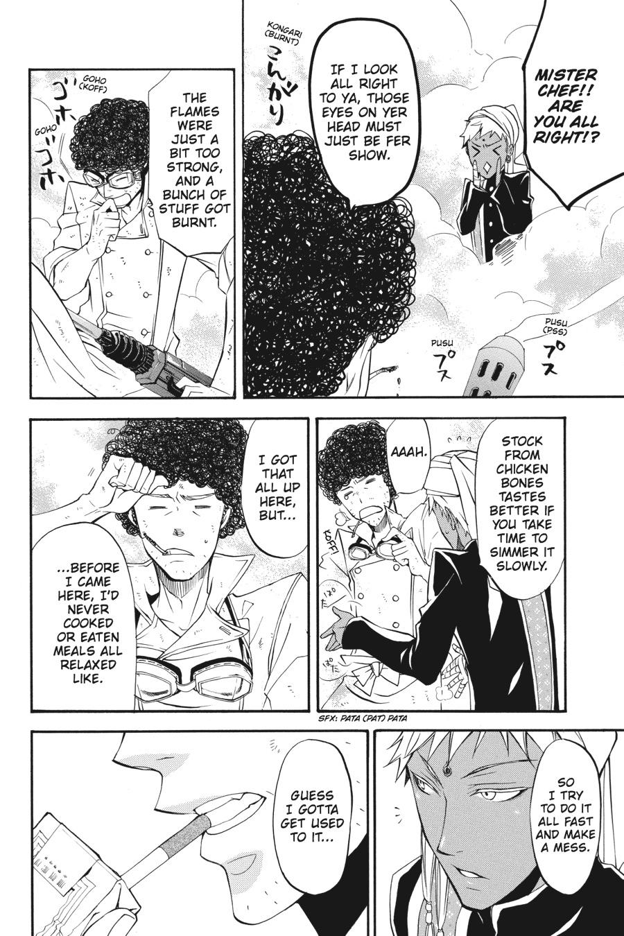 Black Butler Chap 23 - Next Chap 24