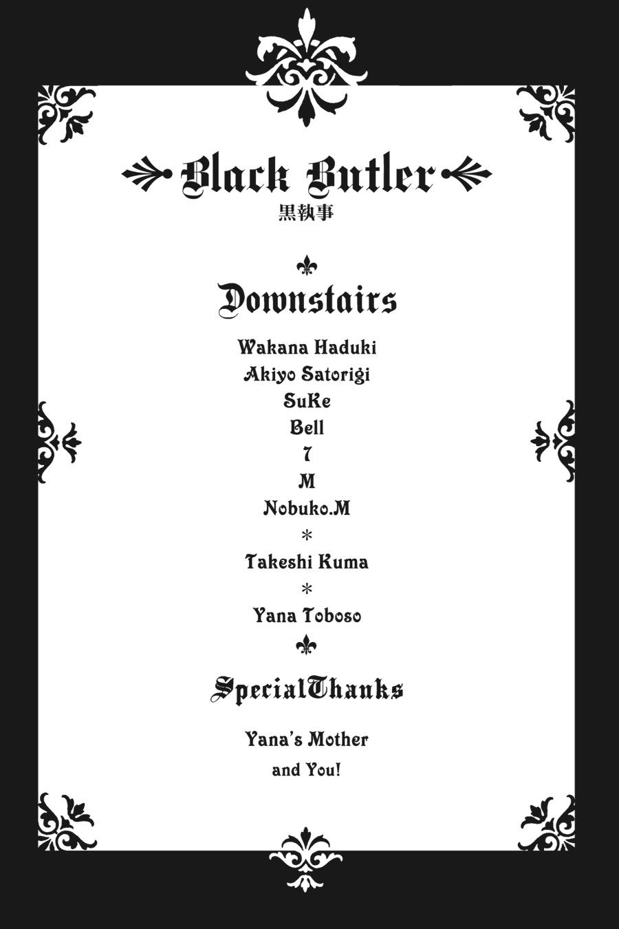 Black Butler Chap 23 - Next Chap 24