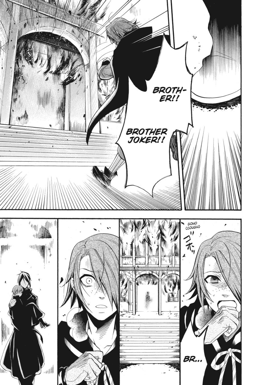 Black Butler Chap 35 - Next Chap 36