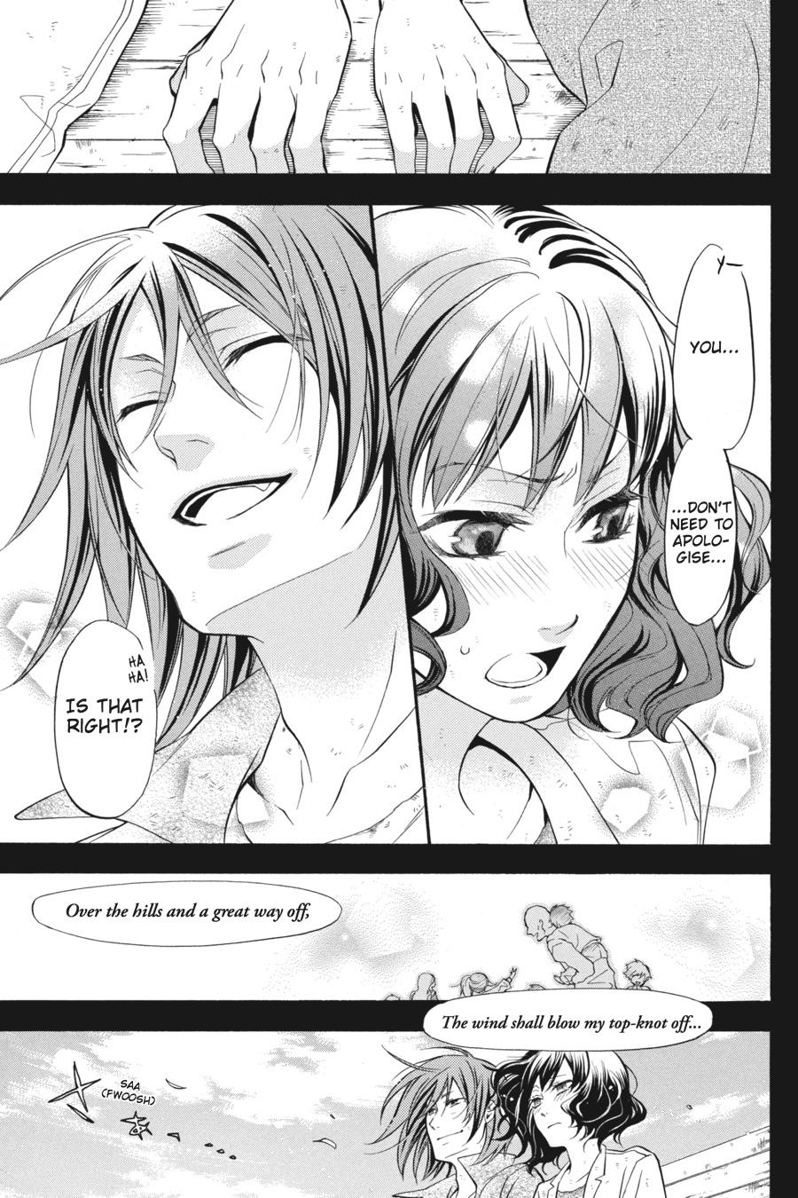 Black Butler Chap 35 - Next Chap 36