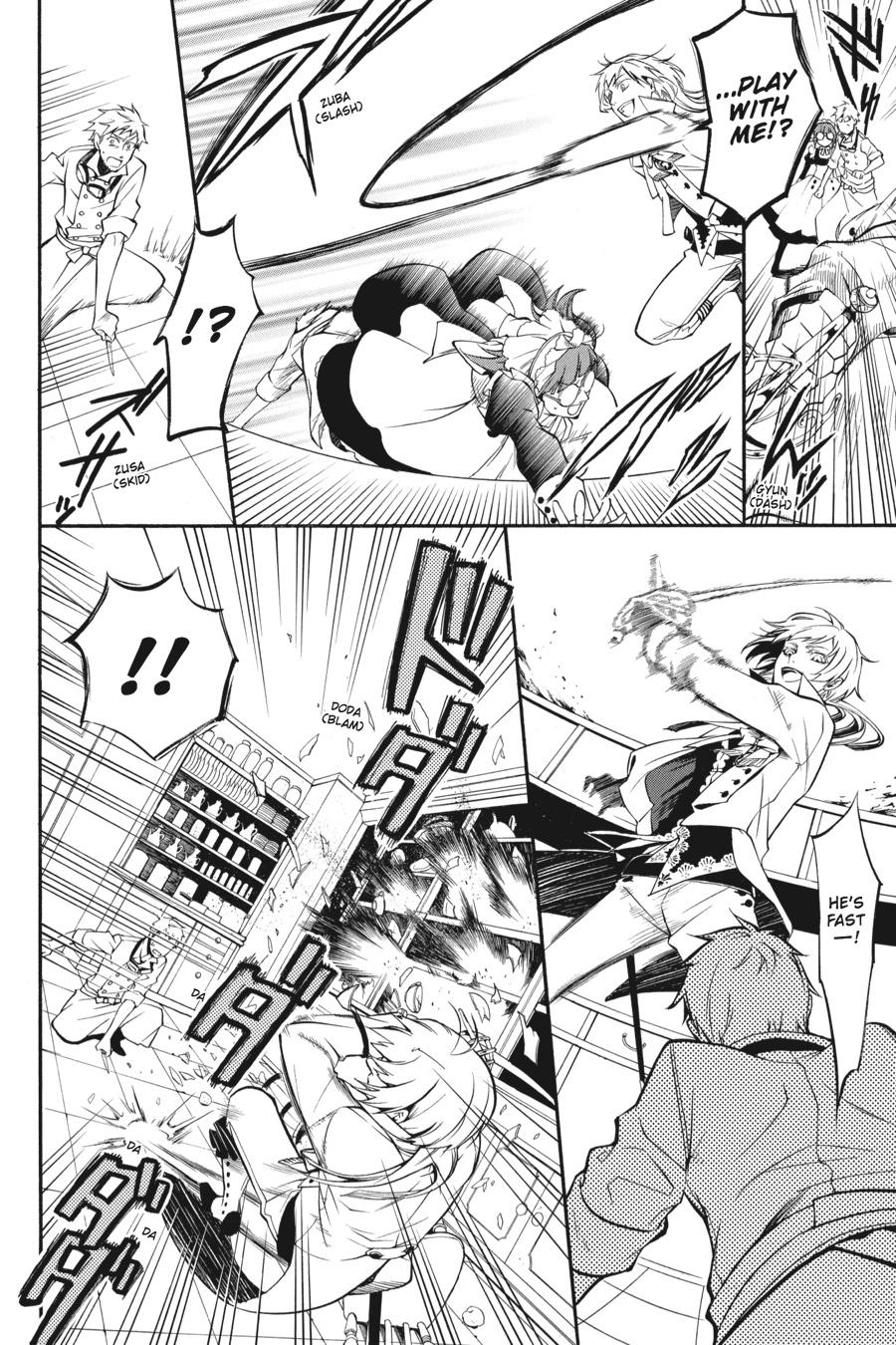 Black Butler Chap 38 - Next Chap 39