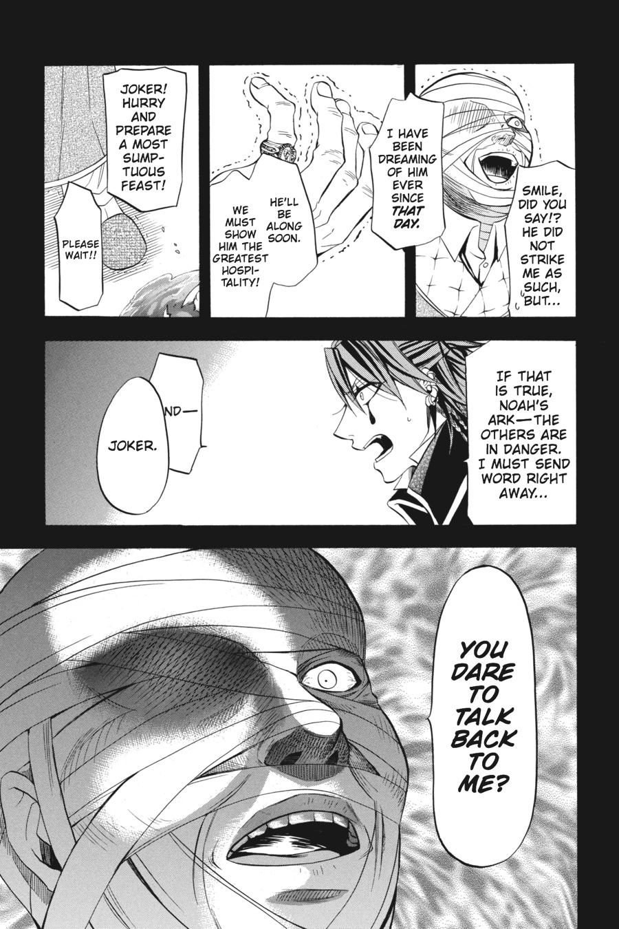 Black Butler Chap 30 - Next Chap 31