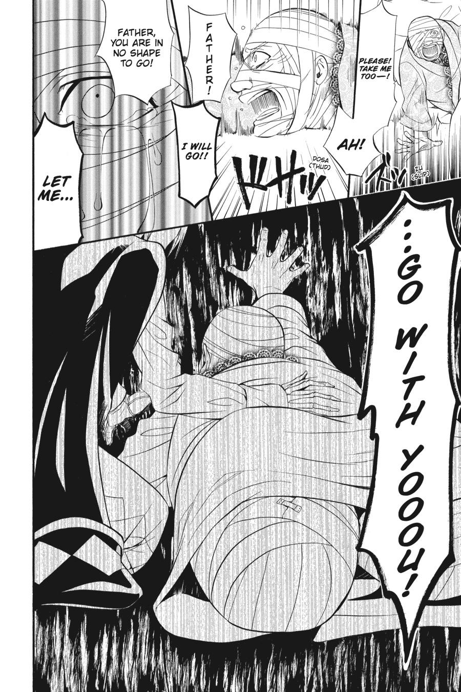 Black Butler Chap 32 - Next Chap 33