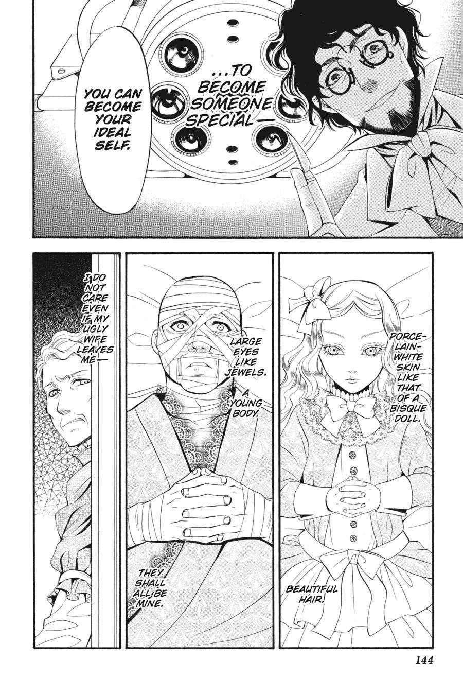 Black Butler Chap 32 - Next Chap 33
