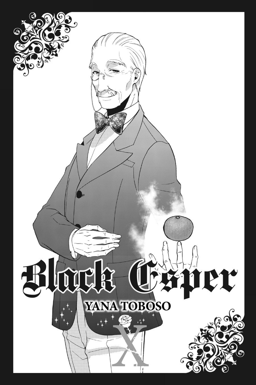 Black Butler Chap 47 - Next Chap 48