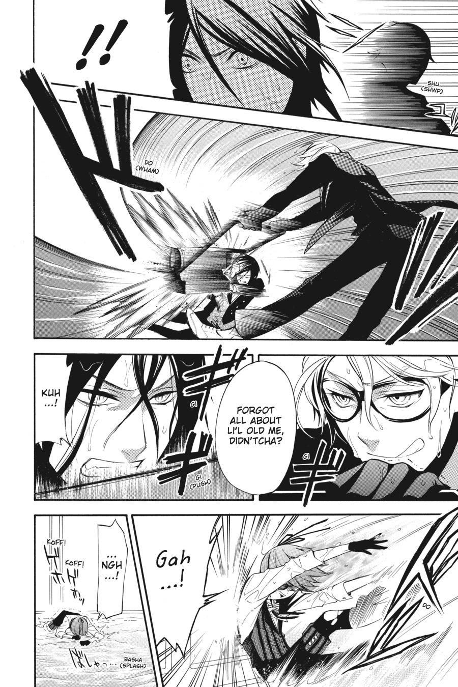 Black Butler Chap 57 - Next Chap 58
