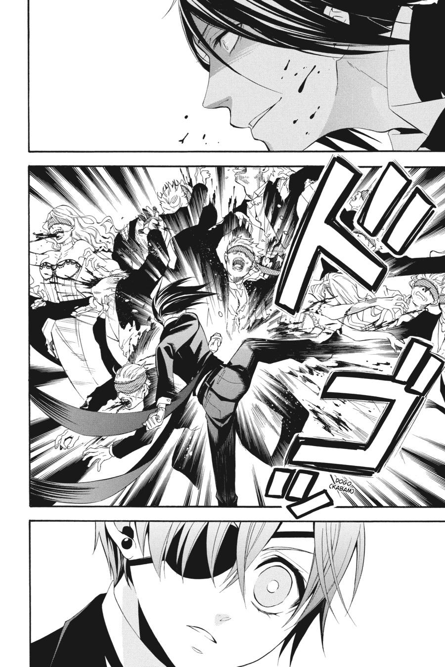 Black Butler Chap 54 - Next Chap 55