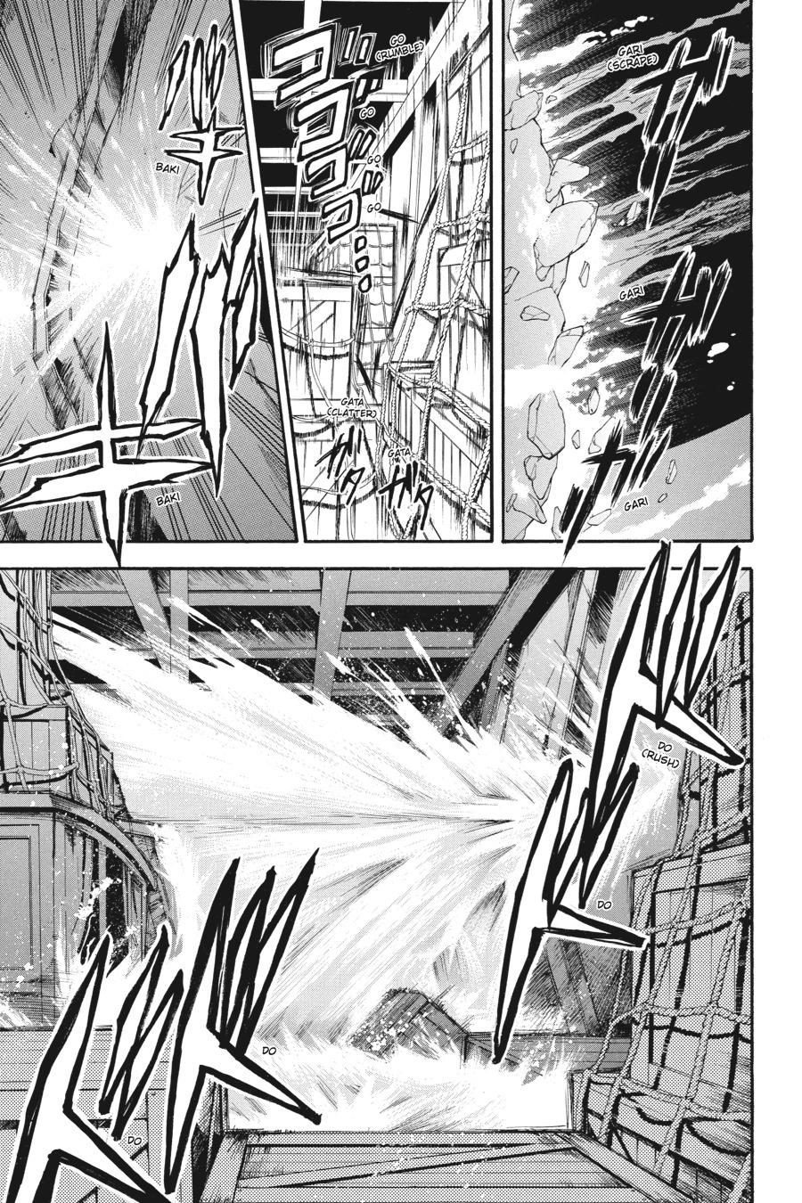 Black Butler Chap 56 - Next Chap 57