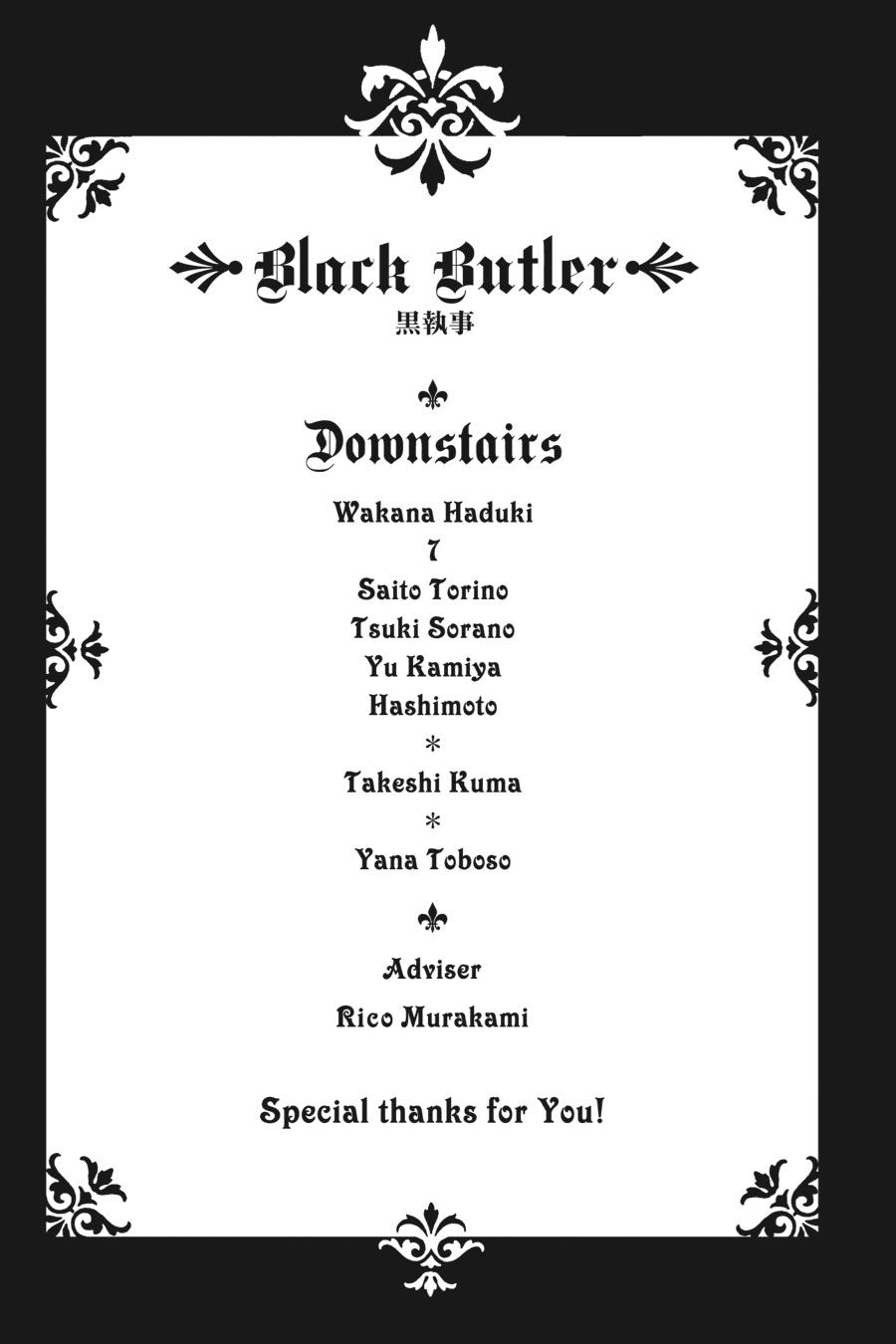 Black Butler Chap 67 - Next Chap 68