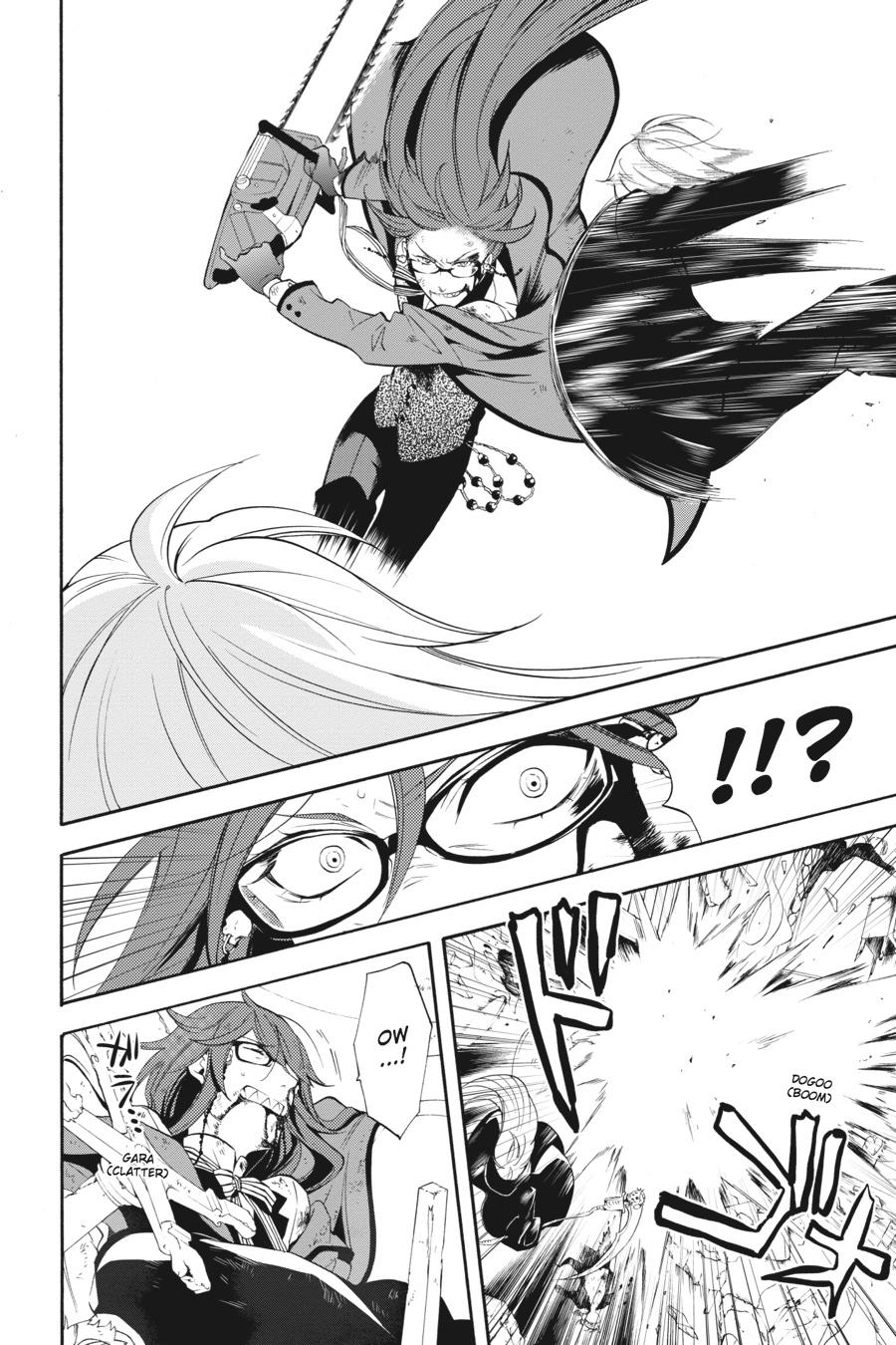 Black Butler Chap 64 - Next Chap 65