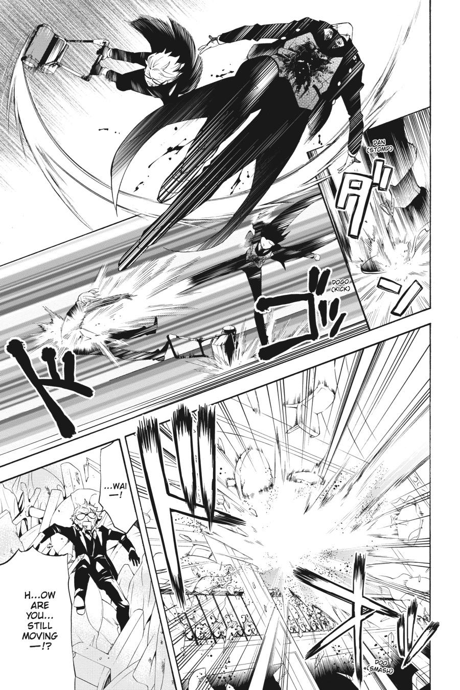 Black Butler Chap 64 - Next Chap 65