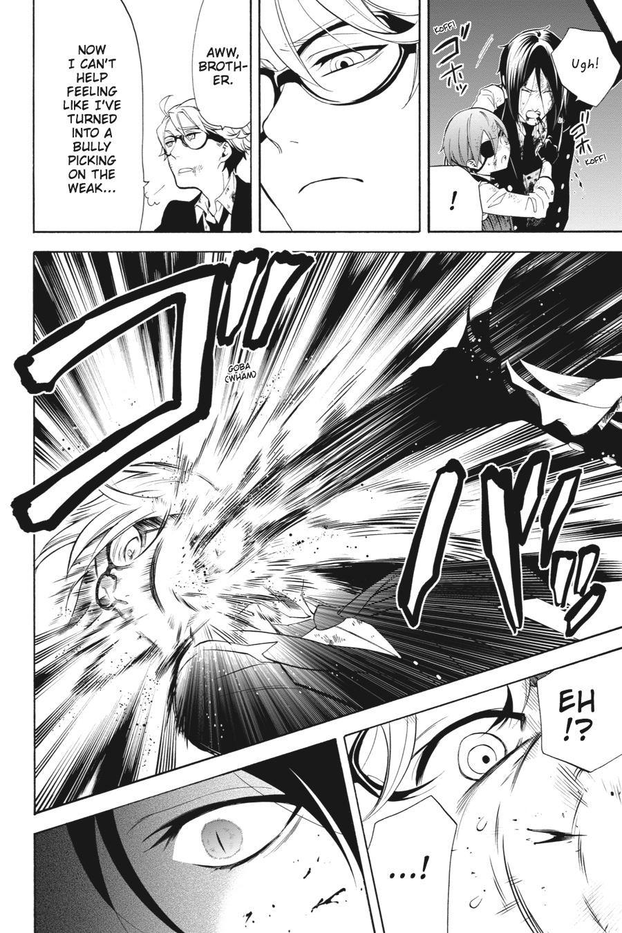 Black Butler Chap 64 - Next Chap 65