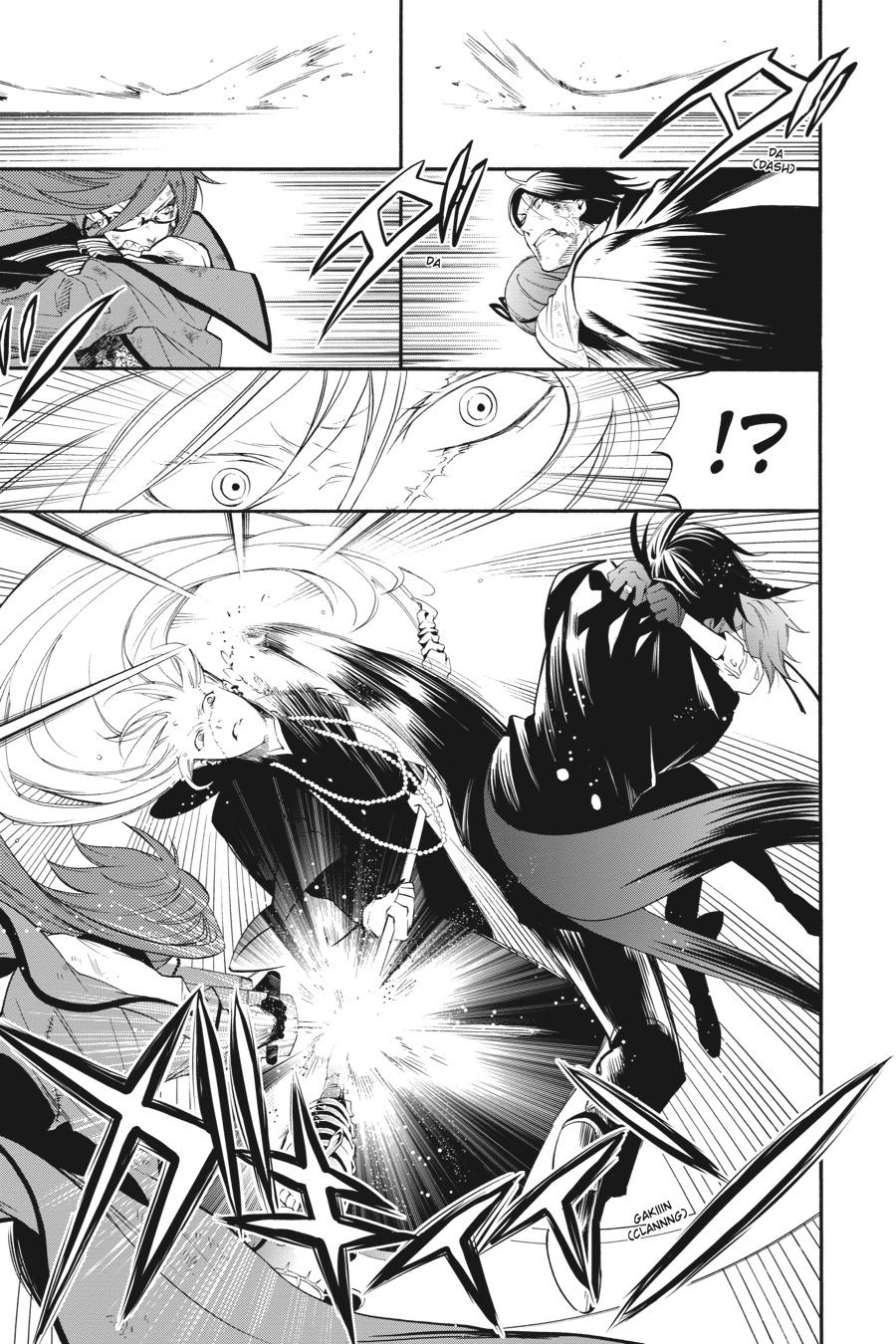 Black Butler Chap 64 - Next Chap 65