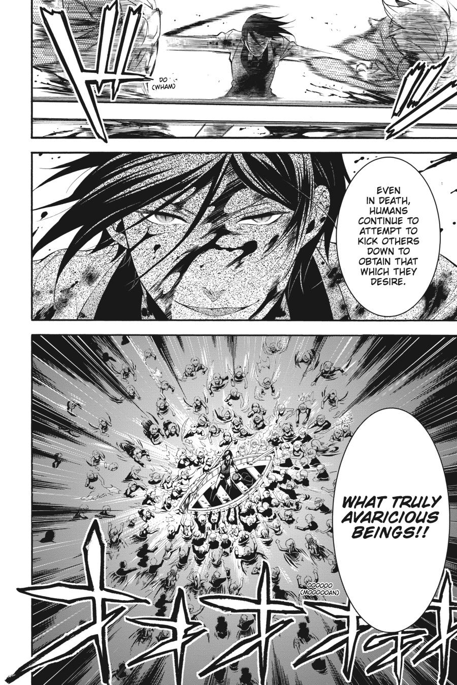 Black Butler Chap 65 - Next Chap 66