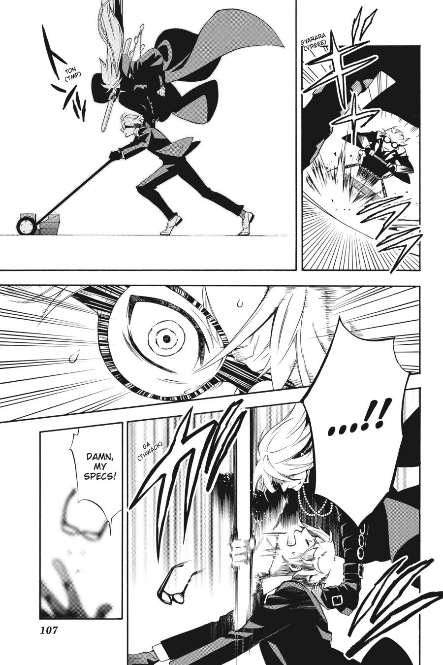 Black Butler Chap 61 - Next Chap 62