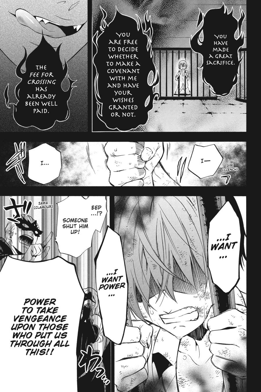 Black Butler Chap 62 - Next Chap 63