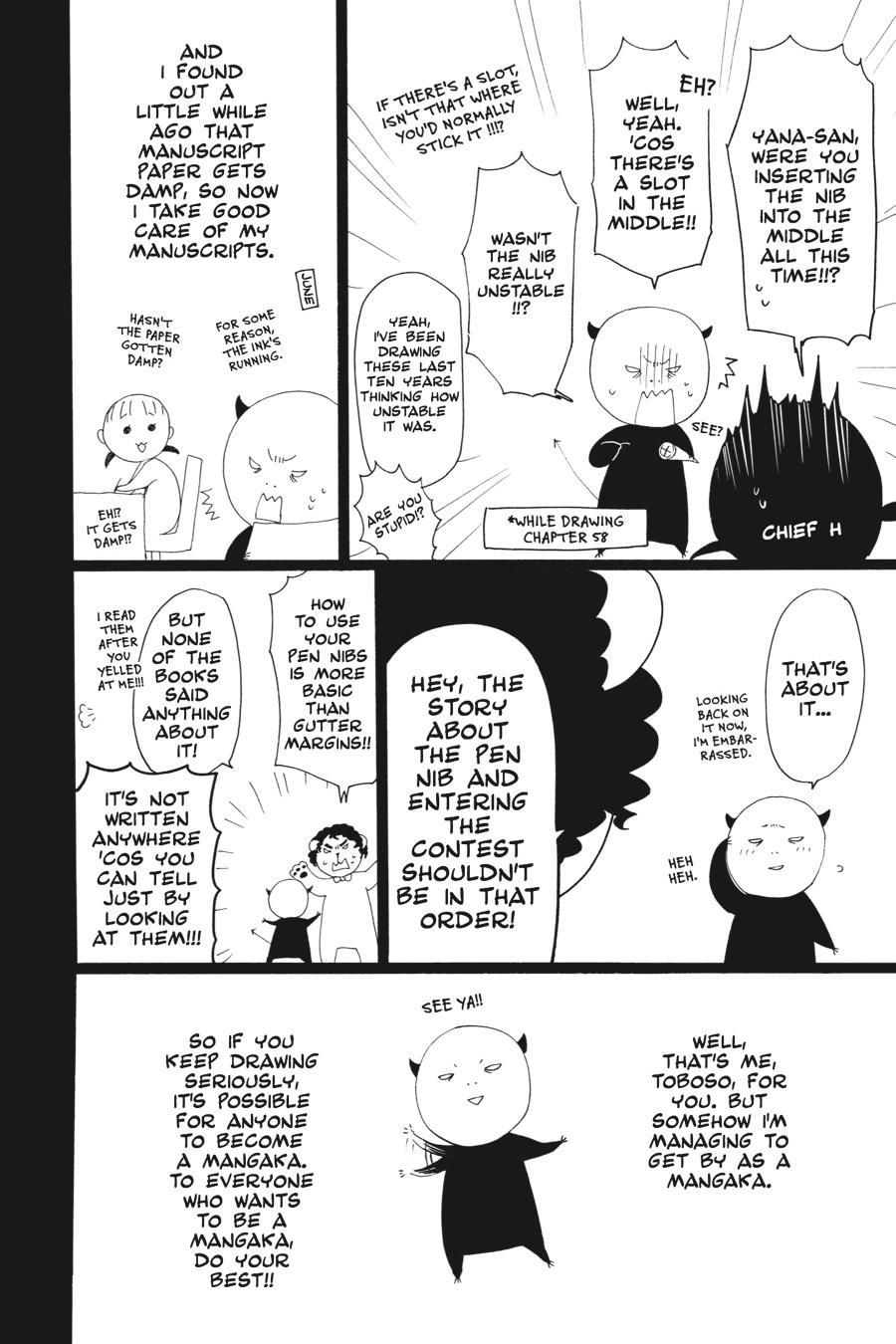 Black Butler Chap 62 - Next Chap 63