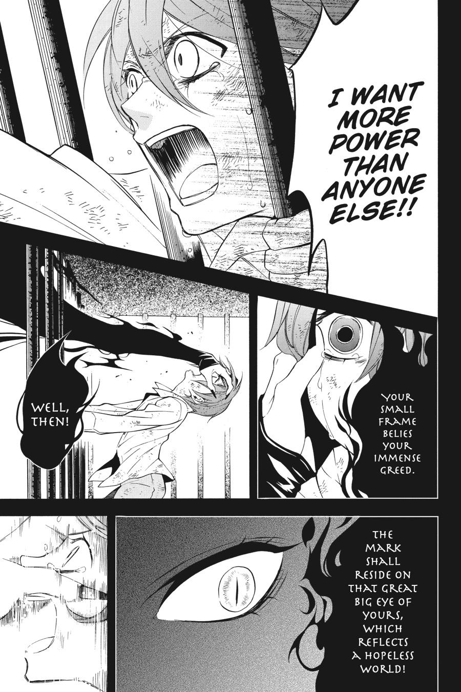 Black Butler Chap 62 - Next Chap 63