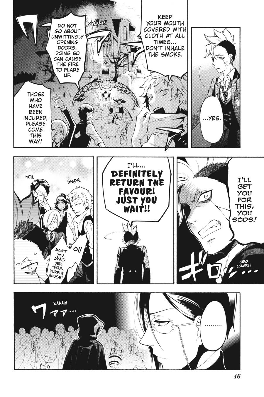 Black Butler Chap 74 - Next Chap 75