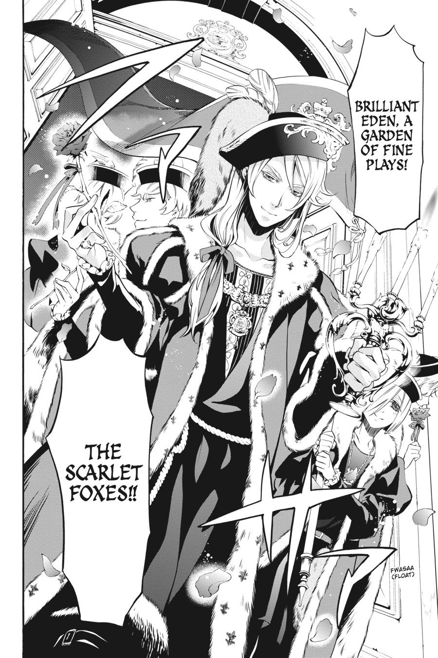 Black Butler Chap 74 - Next Chap 75