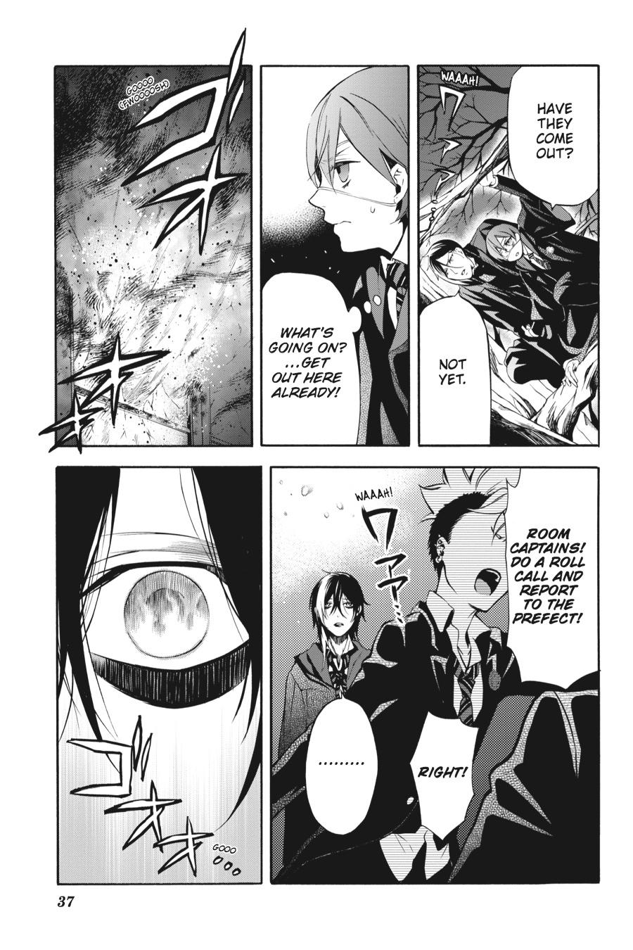 Black Butler Chap 74 - Next Chap 75
