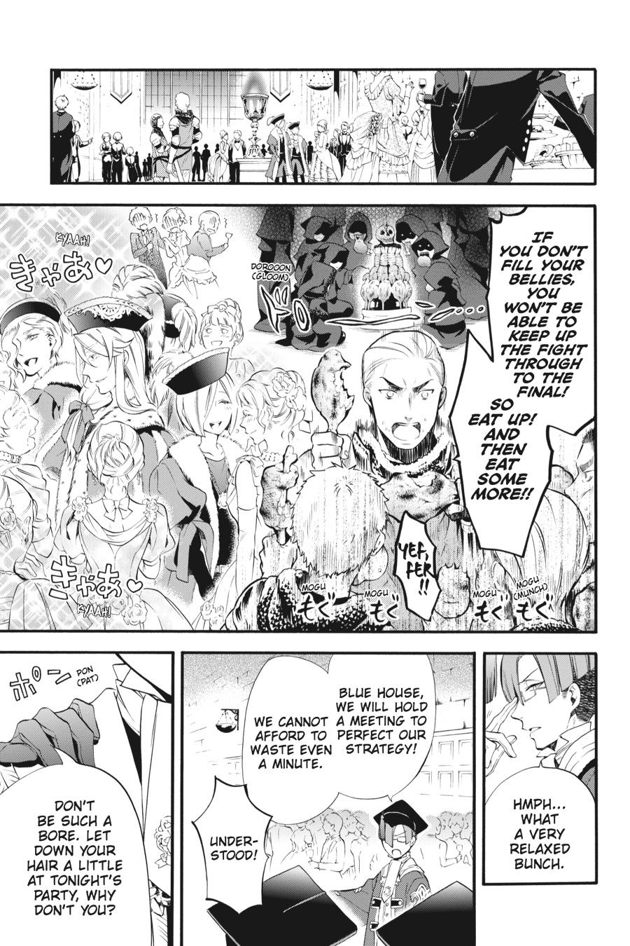 Black Butler Chap 75 - Next Chap 76