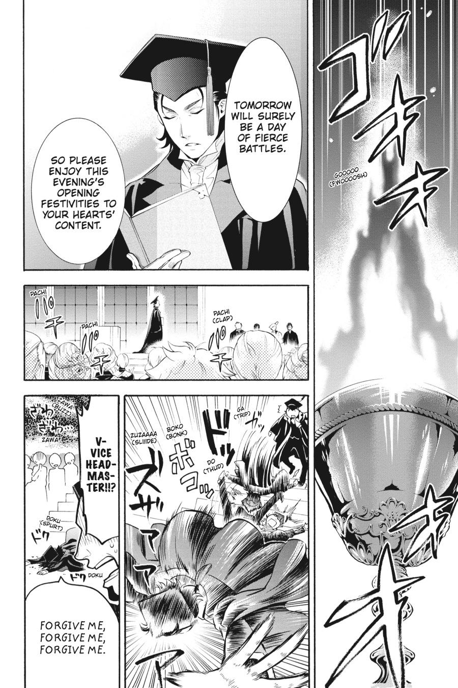 Black Butler Chap 75 - Next Chap 76