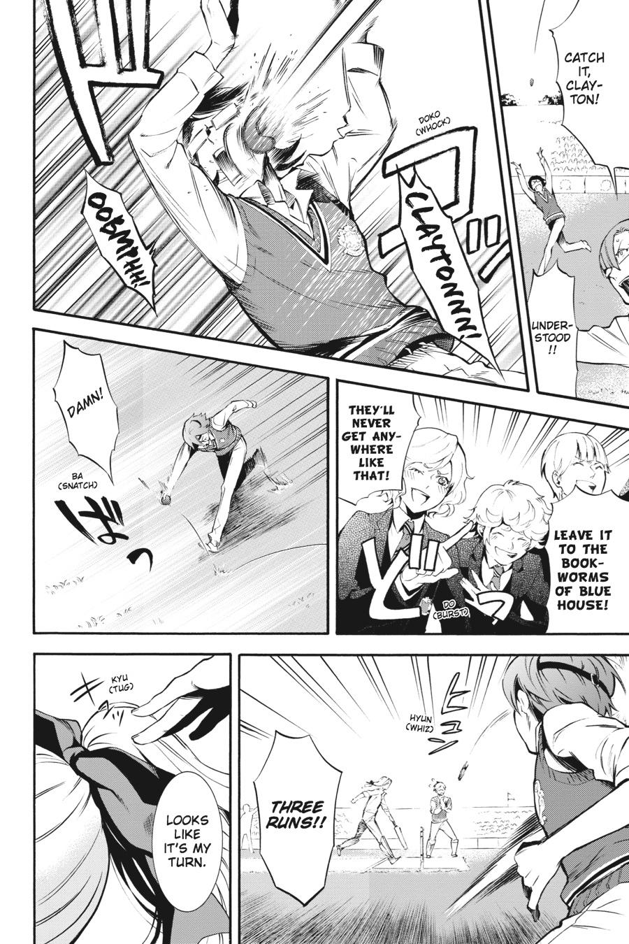 Black Butler Chap 76 - Next Chap 77