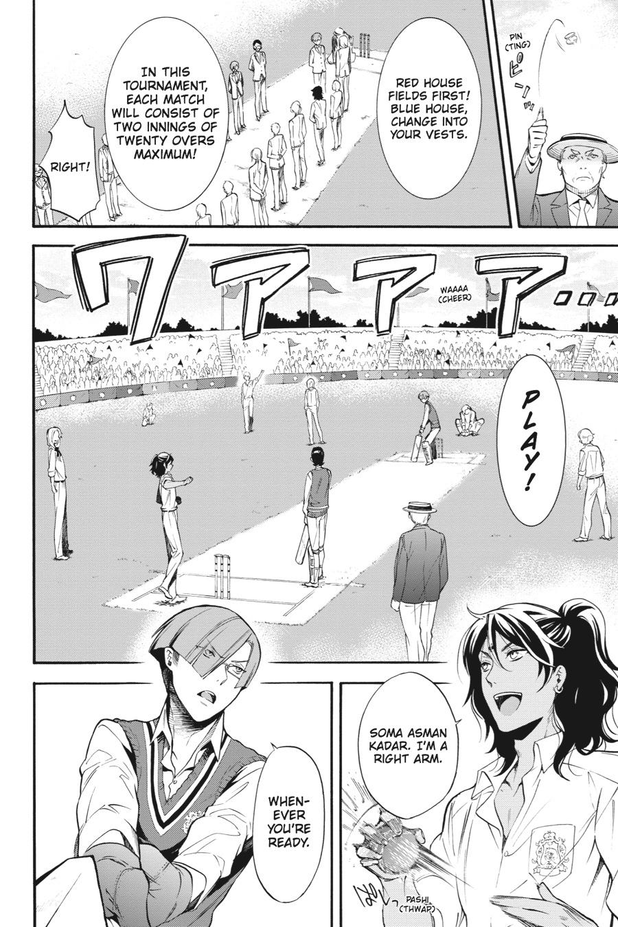 Black Butler Chap 76 - Next Chap 77