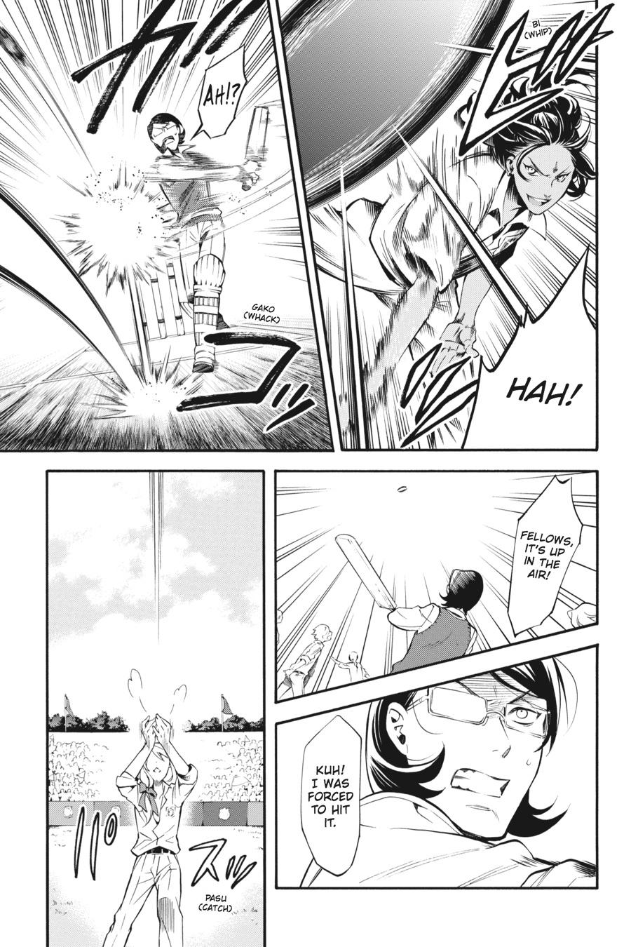 Black Butler Chap 76 - Next Chap 77