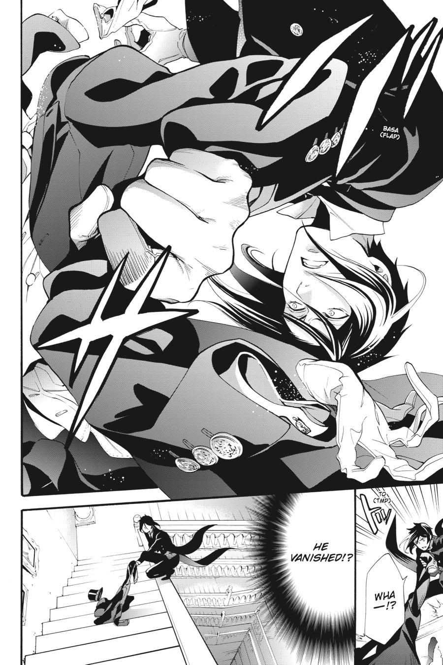 Black Butler Chap 78 - Next Chap 79