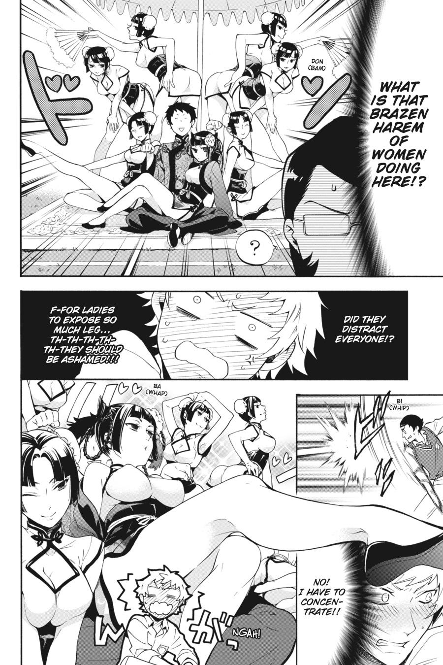Black Butler Chap 78 - Next Chap 79
