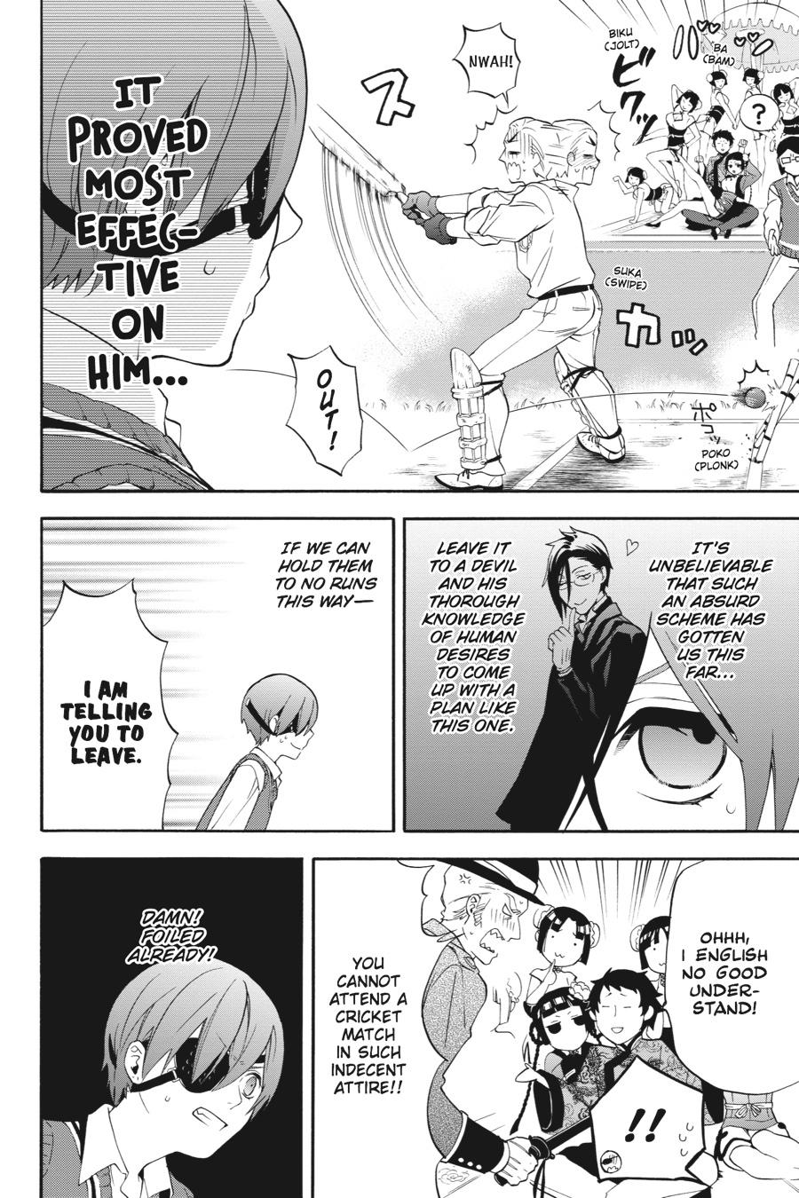 Black Butler Chap 78 - Next Chap 79