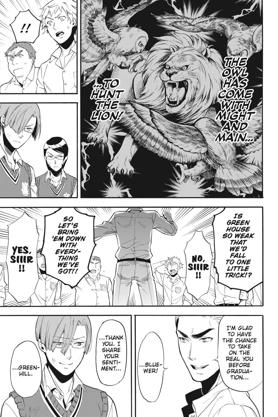 Black Butler Chap 79 - Next Chap 80