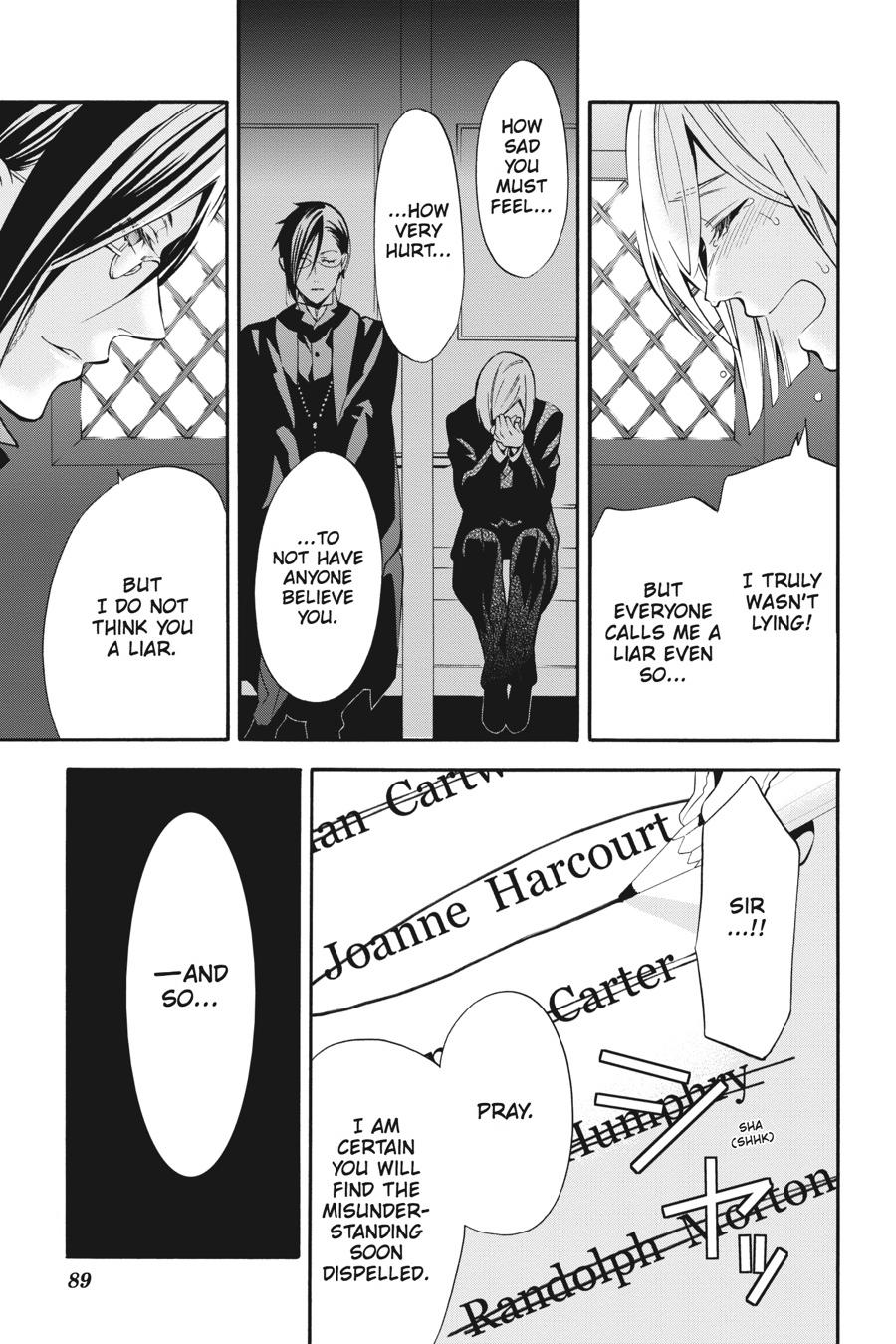 Black Butler Chap 70 - Next Chap 71