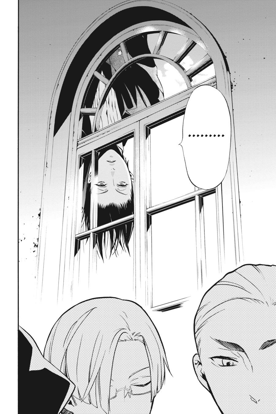 Black Butler Chap 71 - Next Chap 72