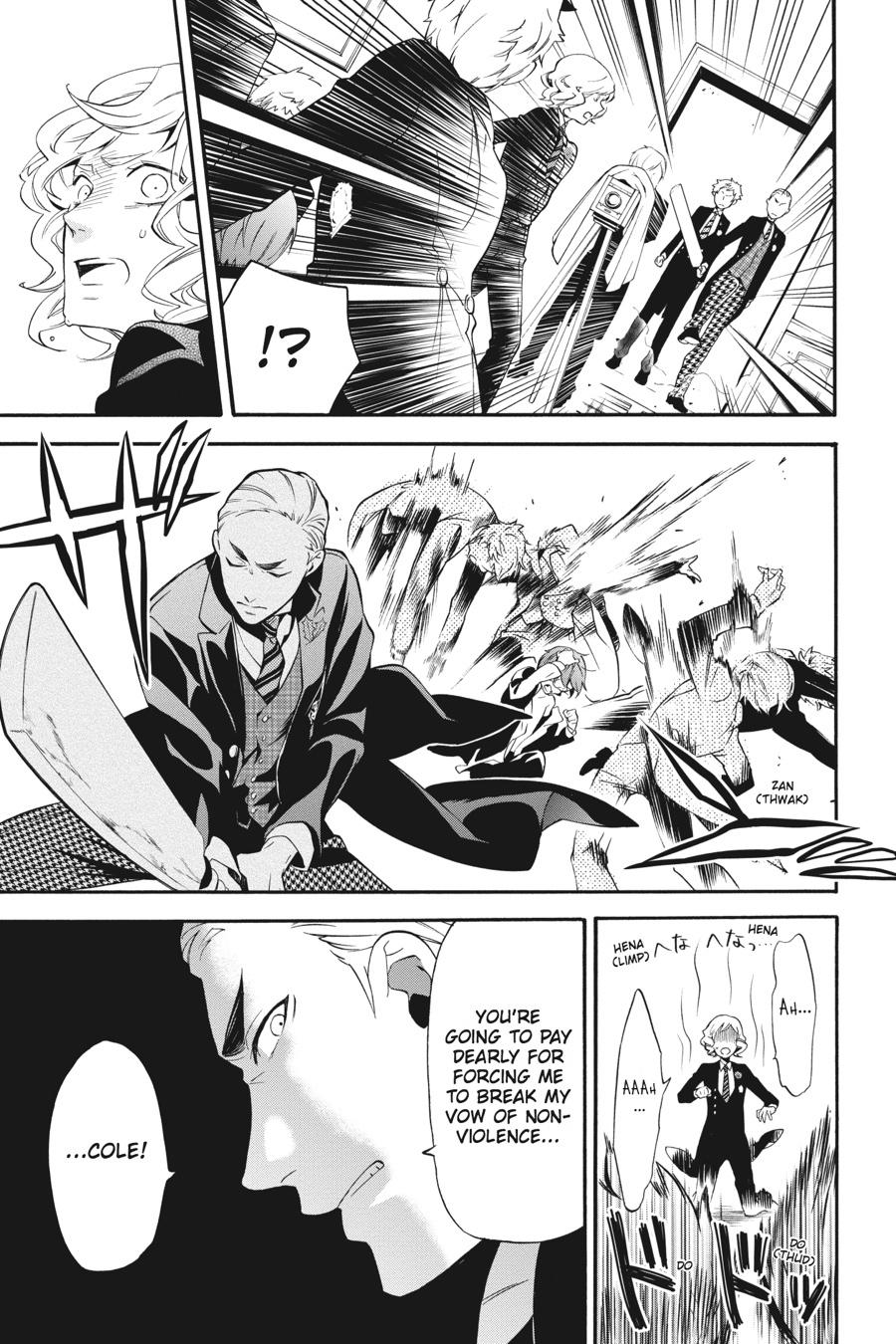 Black Butler Chap 71 - Next Chap 72