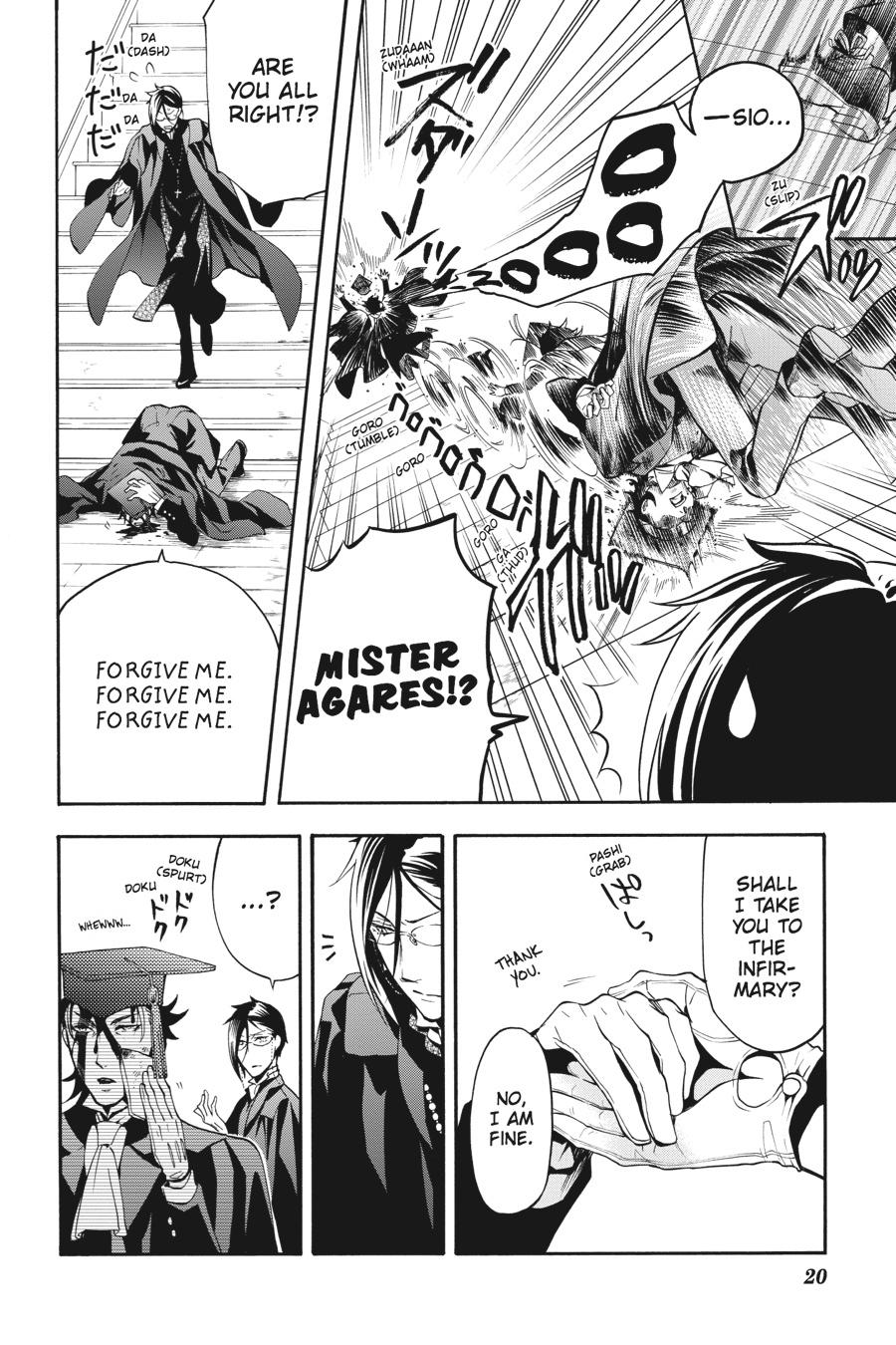 Black Butler Chap 73 - Next Chap 74