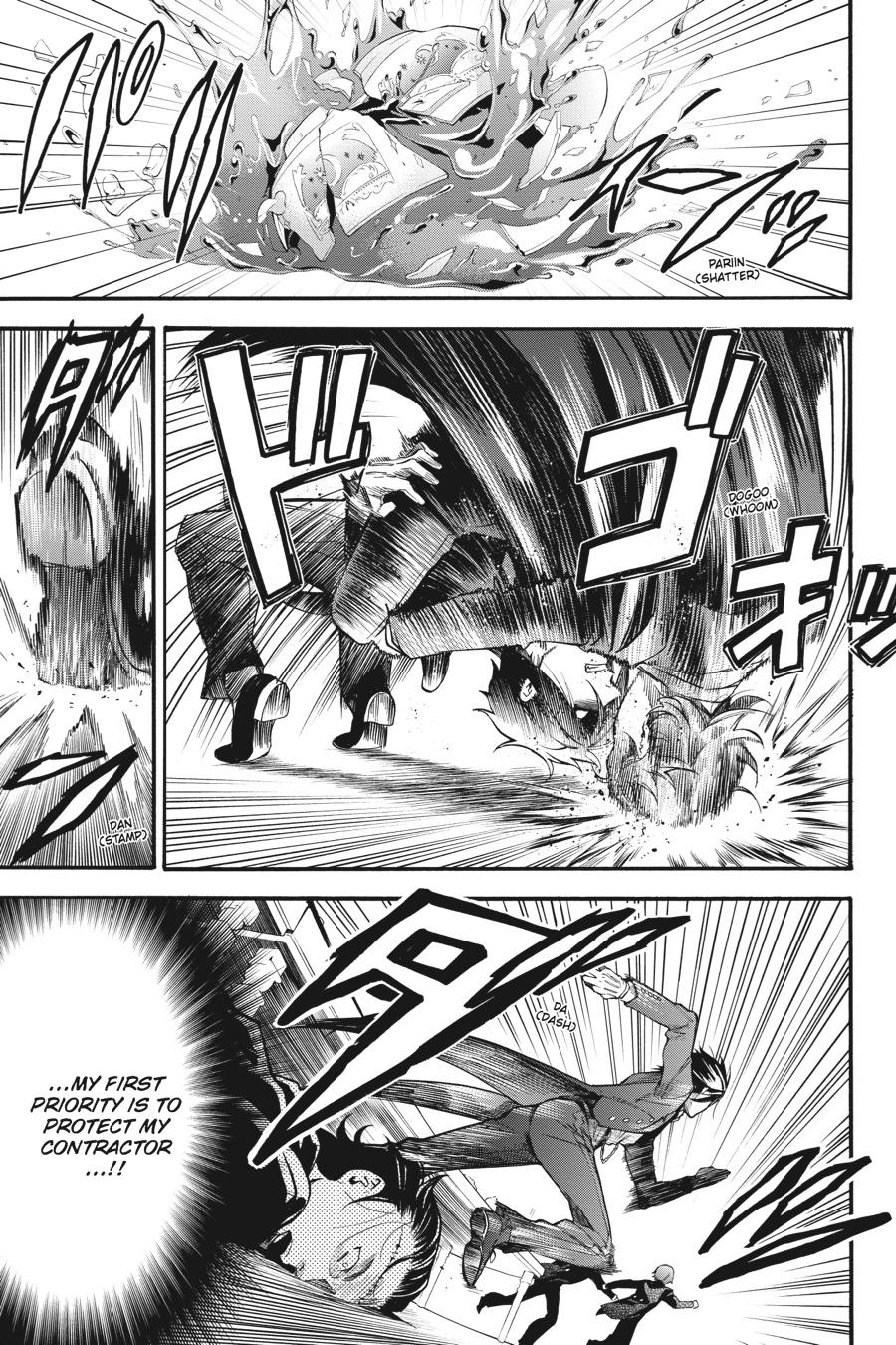 Black Butler Chap 84 - Next Chap 85