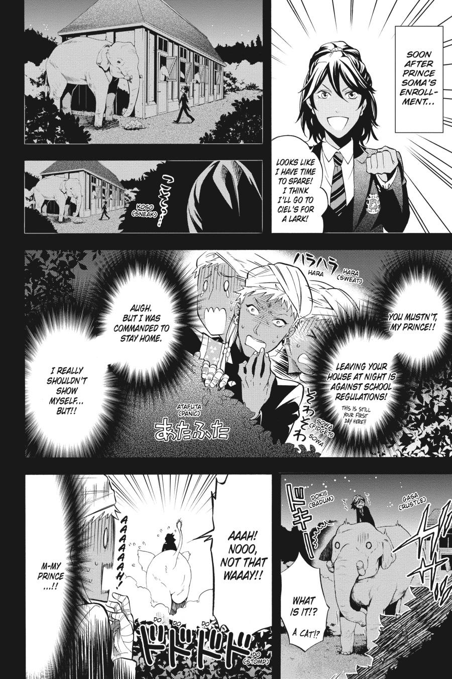Black Butler Chap 85 - Next Chap 86