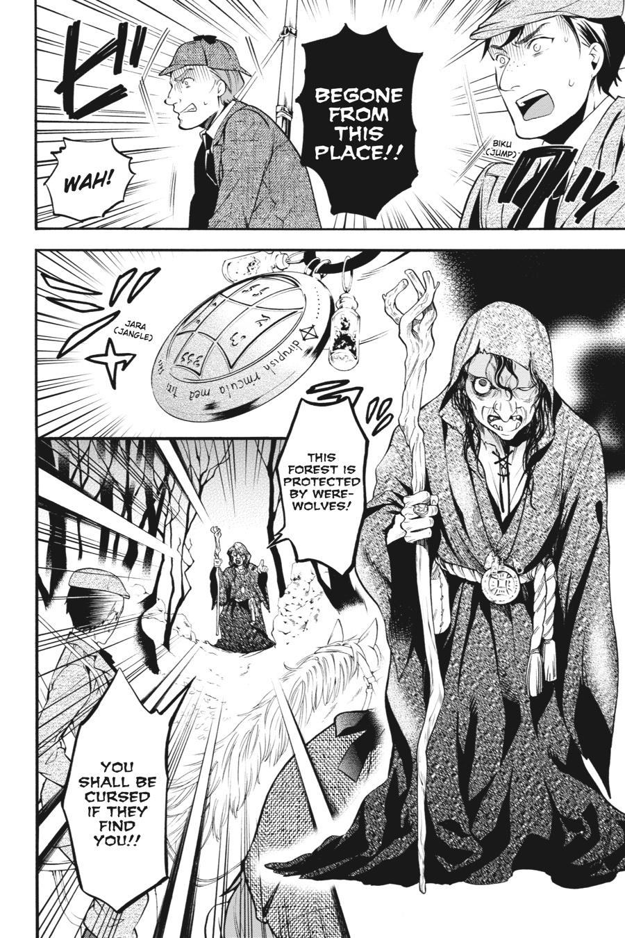 Black Butler Chap 86 - Next Chap 87
