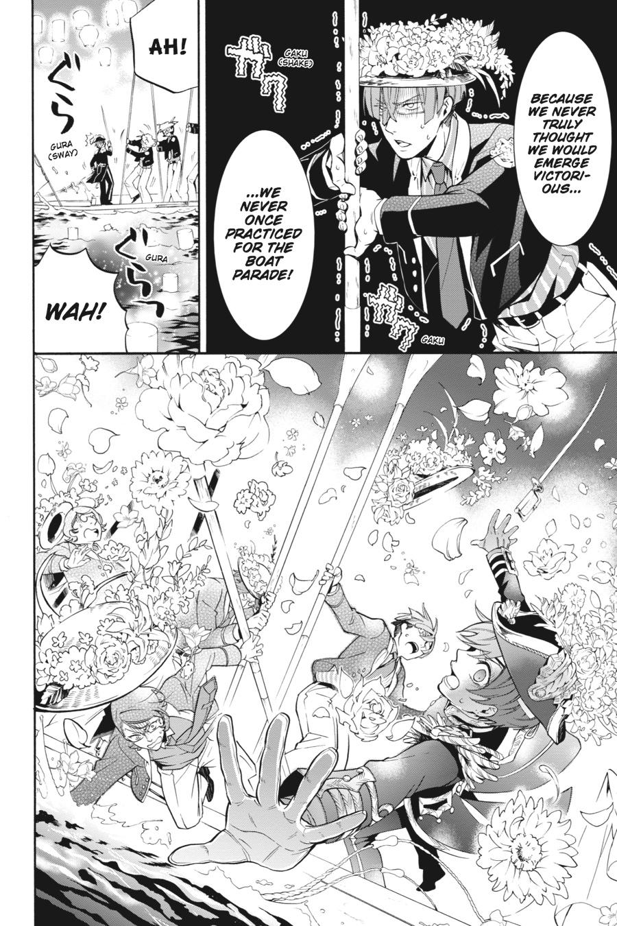 Black Butler Chap 81 - Next Chap 82